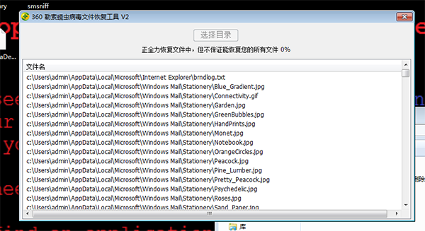 u盘存入文件后消失_存入u盘的文件不见了_u盘无法存入文件
