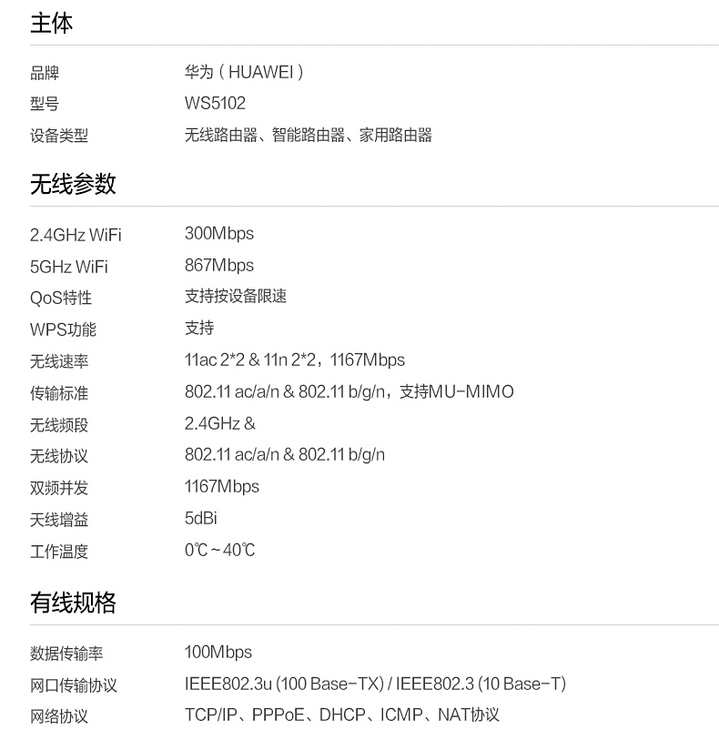 全球金融中心 排名 前100_全球路由器排名前十名_2013全球富豪榜前100名各个国家分别多少