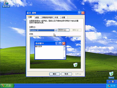 档案5:路虎神行者_电脑店u盘启动盘制作工具v1.5_秒速5厘米下载