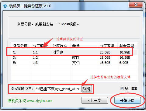 安装固态硬盘不装系统_固态硬盘装系统 出错_固态硬盘安装系统出错