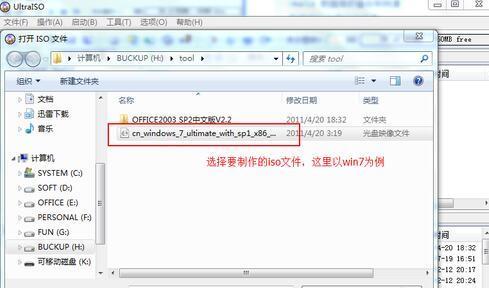 海康威视录像机的硬盘是_海康网络硬盘录像机密码_海康威视硬盘录像机如何能拆dvr专用硬盘图片