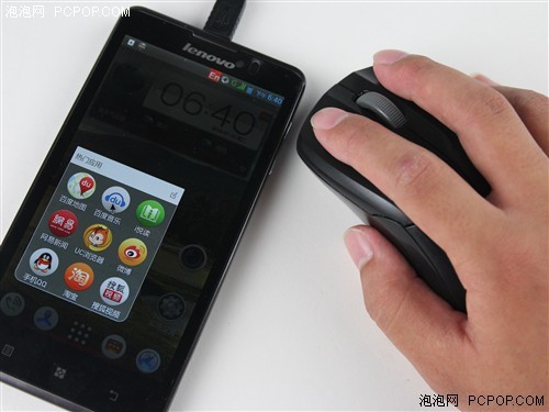 手机也能接键盘鼠标实测手机OTG功能