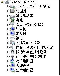 Win8系统使用HDMI连接电视后无声音播放怎么回事