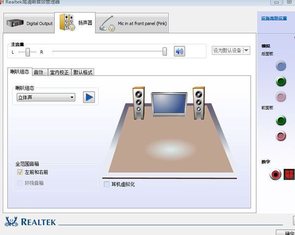 win8 hdmi连接电视_win7 hdmi连接电视无信号_笔记本hdmi连接电视 无信号