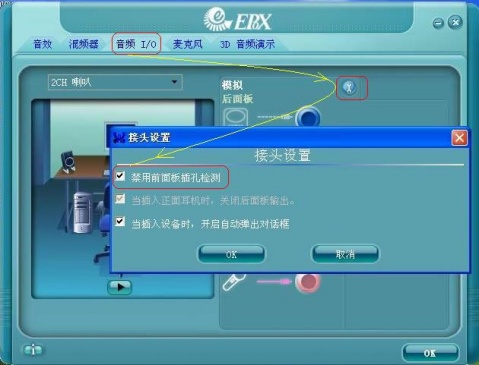 win8 hdmi连接电视_win7 hdmi连接电视无信号_笔记本hdmi连接电视 无信号