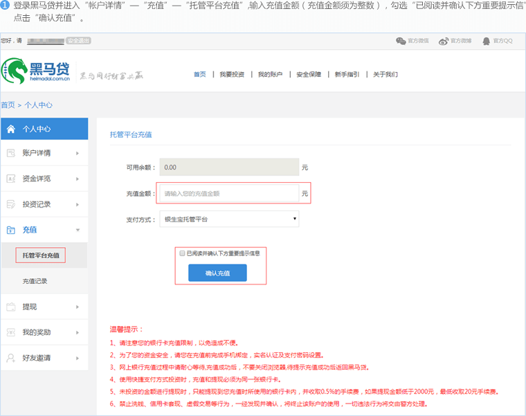 为什么腾讯手游宝qq登录失效_腾讯视频qq登录失效_腾讯qq登录