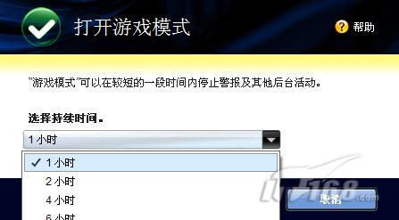 占用内存小的杀毒软件_怎样下载小内存软件_电脑上占用运行内存最大软件是什么占用多少内存