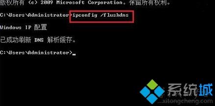 诺顿杀毒软件打不开_诺顿防病毒软件2012_诺顿32杀毒软件下载