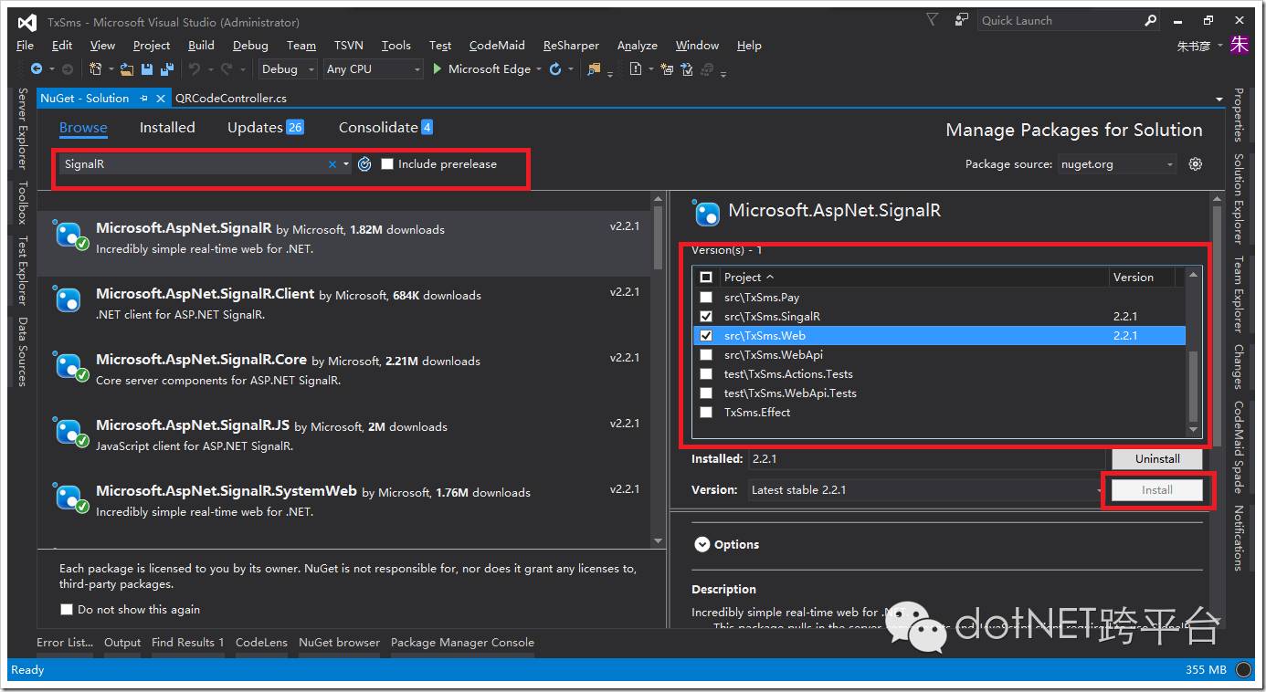 【每日一题】液晶电视主板pc100000电视s7a1a