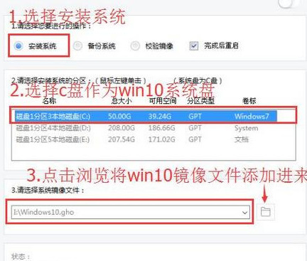 固态硬盘开机龟速、卡顿处理小知识