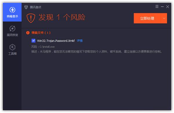 ie6浏览器修复工具_ie6如何修复_ie6修复软件