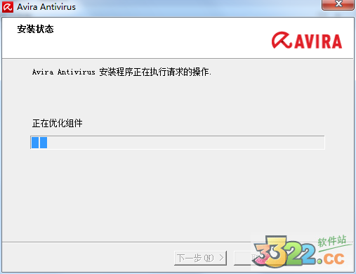 小红伞杀毒软件头像