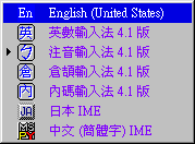 搜狗输入吗法手机皮肤_暗黑异空间暗黑法阵_广东话 尼个手机输入法唔啱 等阵