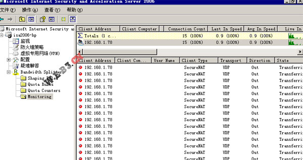 快23333333Fedora23+安装CentOS7.x安装