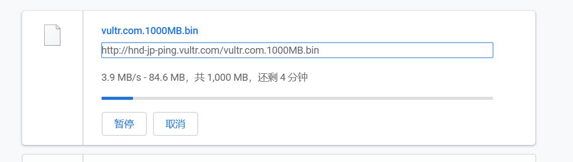 linux多线程下载软件_linux的进程与线程_进程 线程 linux