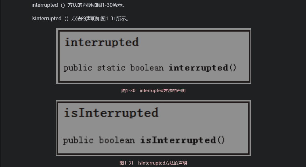 linux进程与线程_linux 进程 线程_linux多线程下载软件