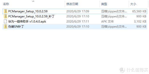 xp系统无线网络连接上但上不了网_xp系统路由器连接上但上不了网_360wifi连接上但上不了网xp系统