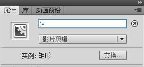 c# 模拟键盘 Windows消息命令一点也不“服从”(图)
