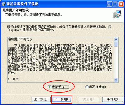 linux进程线程_linux线程 进程_linux多线程下载软件