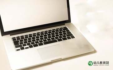 
如何设置无线路由器进行PPPoE拨号以及网页验证两步后顺利使用外网