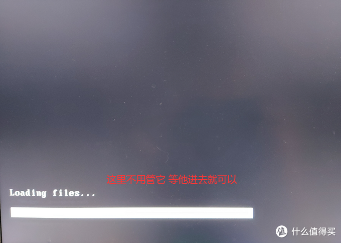 小白向：教你做一套无广告，无拦截，无弹出，的三无系统