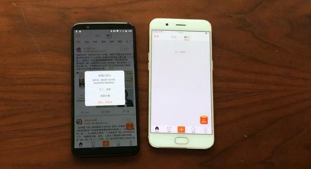 oppo手机64内存是不是最好的