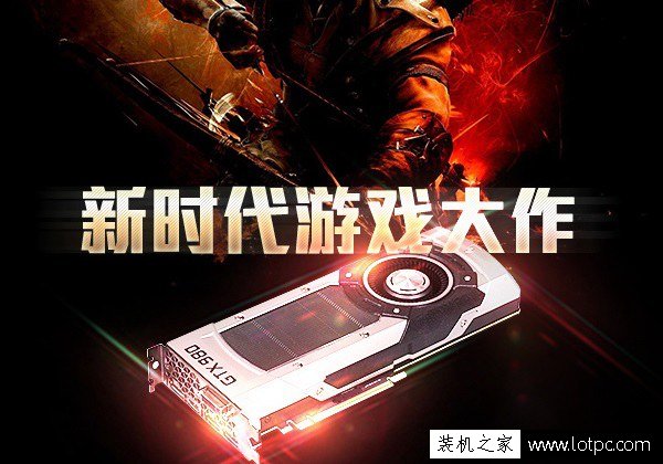 cpu配什么显卡好i7-6700k最佳搭配显卡推荐