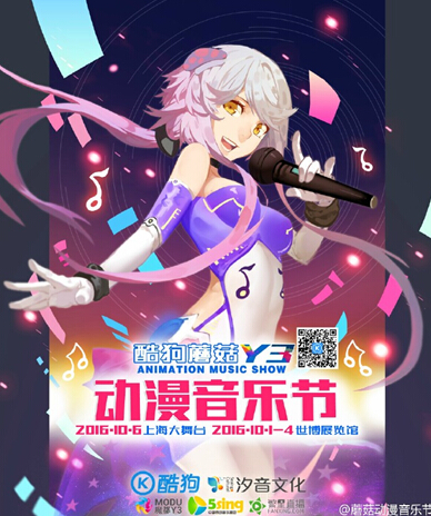 音乐下载软件_音乐相册软件音乐多吗_什么软件能下载mp3格式的音乐