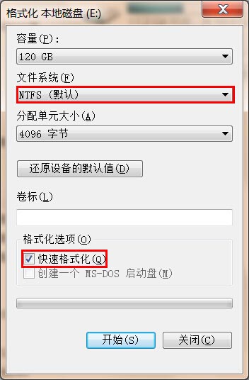 硬盘格式化才能使用