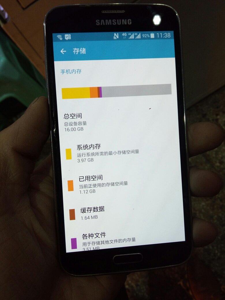 oppo手机64内存是不是最好的_华为手机好还是oppo好_如何清理oppo手机内存