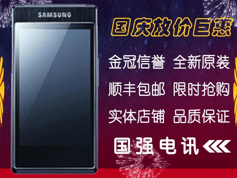 oppo手机64内存是不是最好的_华为手机好还是oppo好_如何清理oppo手机内存