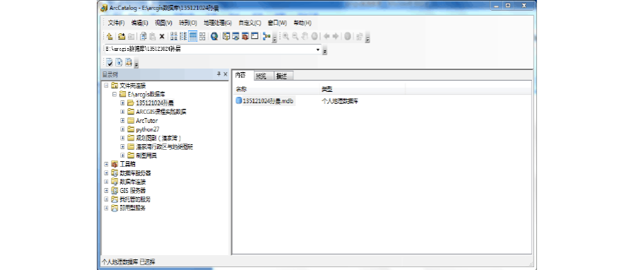 鼠标连点器免安装版_小贝点鼠标连点器怎么设置_mp3剪切器绿色版免安装