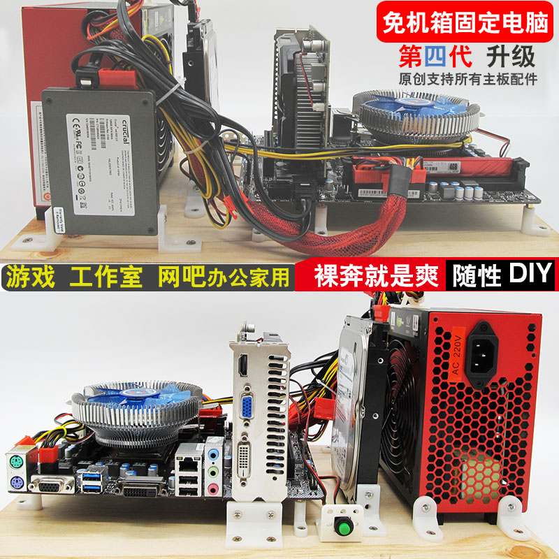 笔记本显卡供电电感是什么_非模组电源有显卡供电吗_不用供电显卡