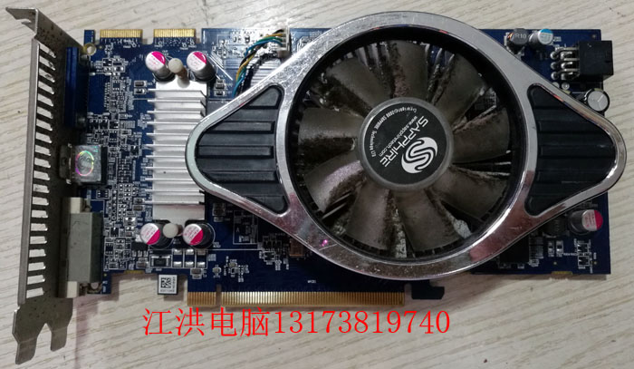 电脑cpu散热散热风扇_电脑cpu散热散热风扇_电脑cpu风扇