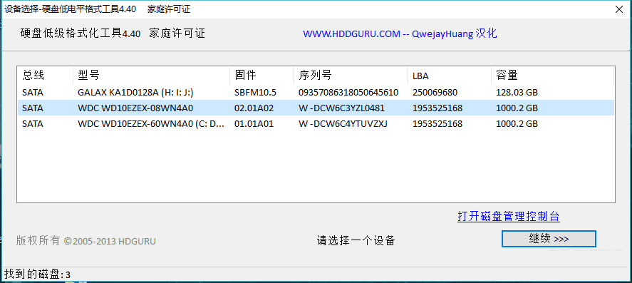 下载视频歌曲到u盘_如何下载视频到u盘_如何下载歌曲mv到u盘