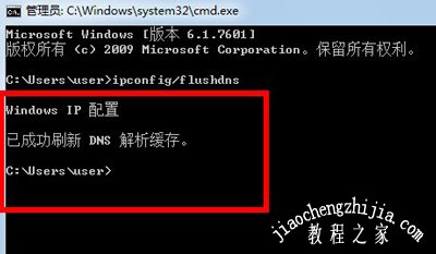 传奇外传多开器 下载_firefox火狐浏览器 49_火狐浏览器官网
