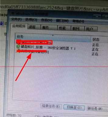 电脑死机鼠标不能动怎么回事