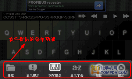 键盘弹钢琴软件_钢琴键盘软件_钢琴软件 键盘乐谱