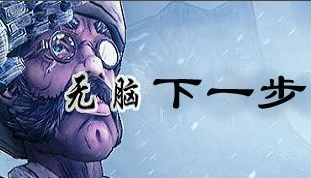 苹果手机用什么杀毒软件好