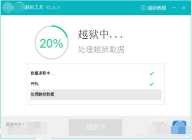 苹果手机用什么杀毒软件好苹果手机用什么杀毒软件好