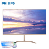 三星24寸显示器安装_三星i9100安装安装安卓壁纸显示未完成安装_三星sm-g3819d的动态壁纸安装器