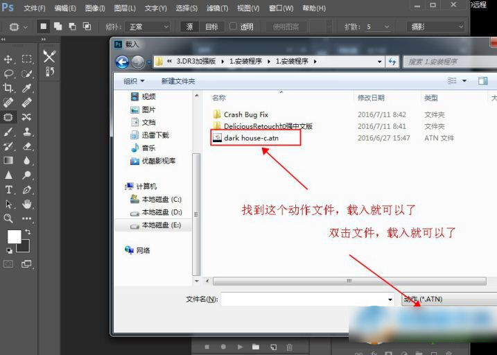 firefox火狐浏览器 49_firefox火狐浏览器_firefox无痕浏览