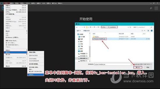 firefox火狐浏览器_firefox无痕浏览_firefox火狐浏览器 49