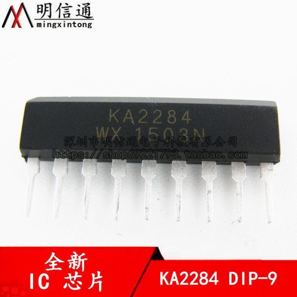 2线led单光柱_led光柱显示器_led导光柱作用