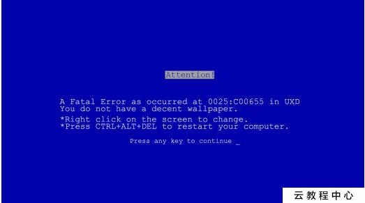win 配置php_win10显示器超频_大学 计算机文化基础教程 win 7