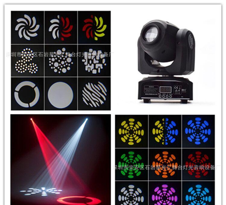 led光柱驱动_led光柱显示器_led光柱器件