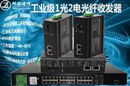 电梯 使用 寿命_冰箱超寿命使用耗电量_路由器使用寿命