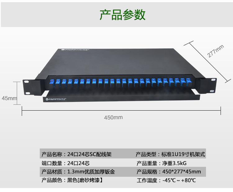 电梯 使用 寿命_路由器使用寿命_冰箱超寿命使用耗电量