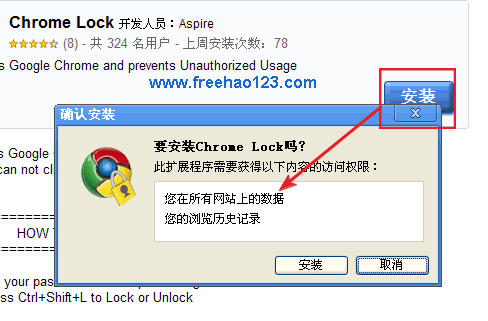我的电脑为什么装不了ie浏览器_浏览器ie怎么点属性没有右键删除浏览的怎么设置_ie流览器电脑版下载