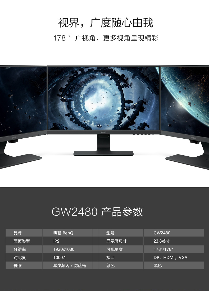 哈利波特与死亡圣器下1080p_后戴式发箍怎么戴_头戴式显示器 1080p